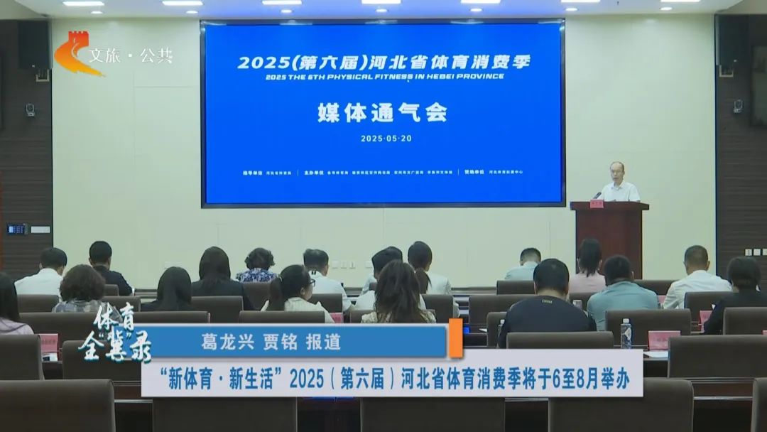 Ѽ | 2025죩ӱʡѼ68¾ٰ