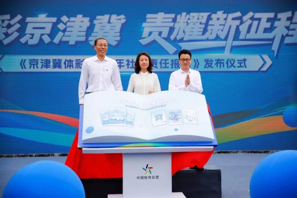 Ϸ2024α桷