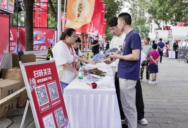 ׯƹ2025ȫƹȿ