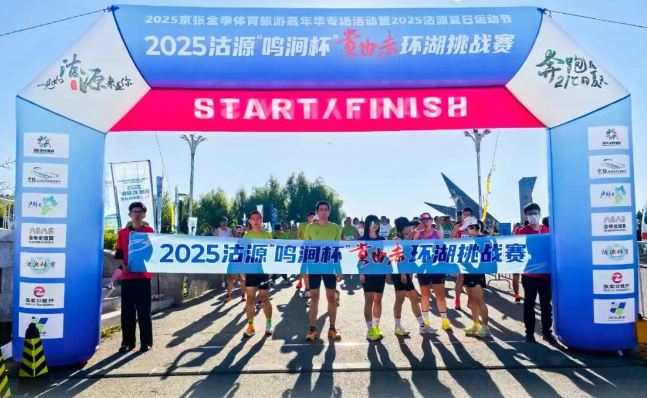 2025Դɳ໷ս鿪