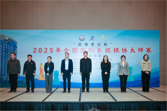 153֧飬ּսȫػʵɽ֮䡱չ۷Ծ