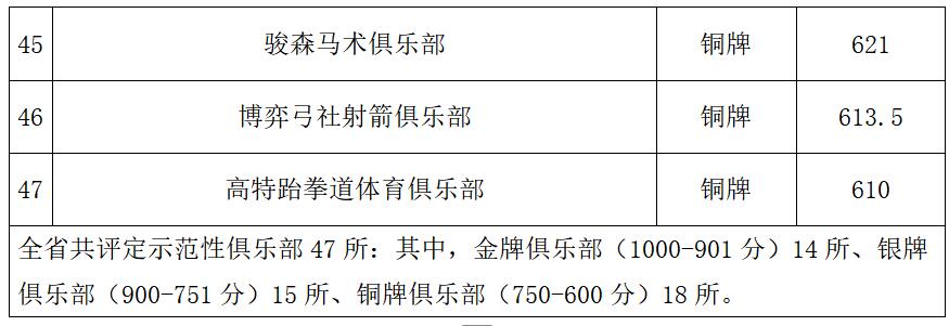 1761555545648445.jpg 7.jpg