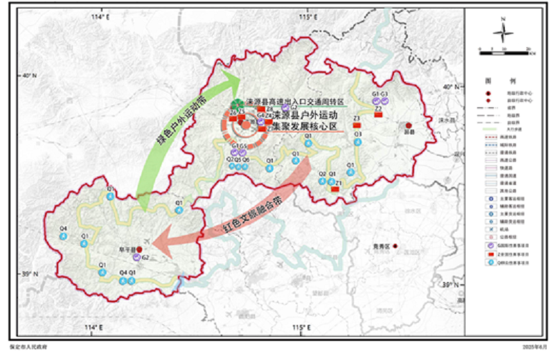 1761641924693328.png 5.png