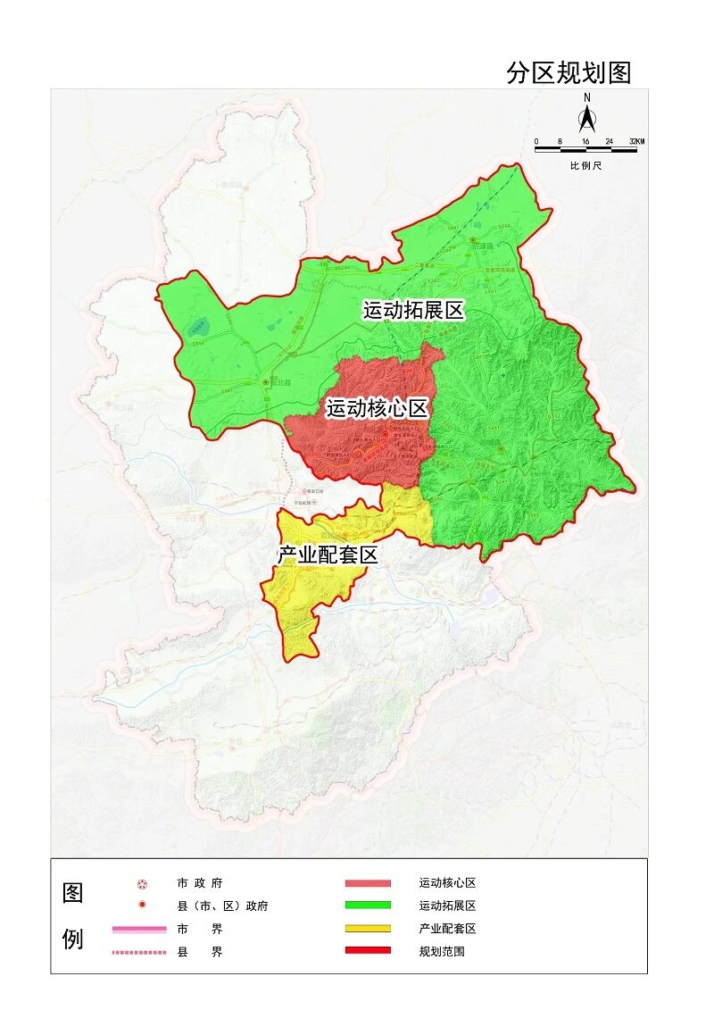 1761642027929830.png 8.png