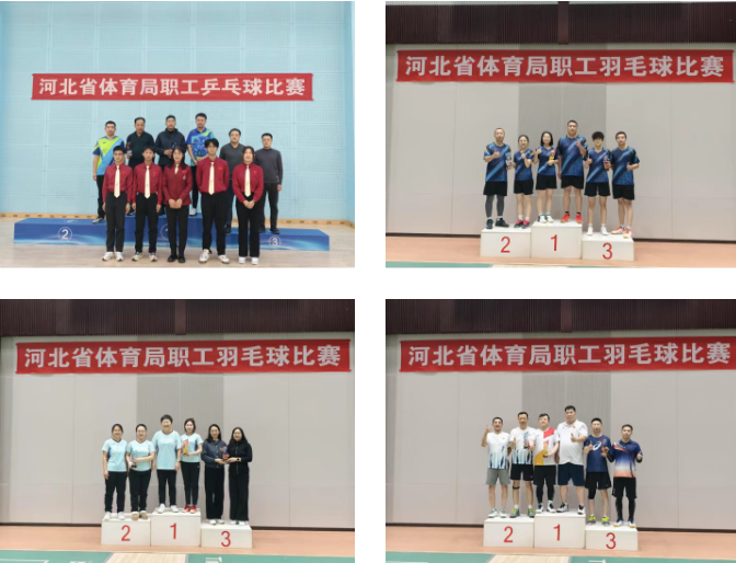 1766628773110733.png 2.png