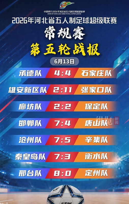 1781511489688637.jpg 1_副本.jpg