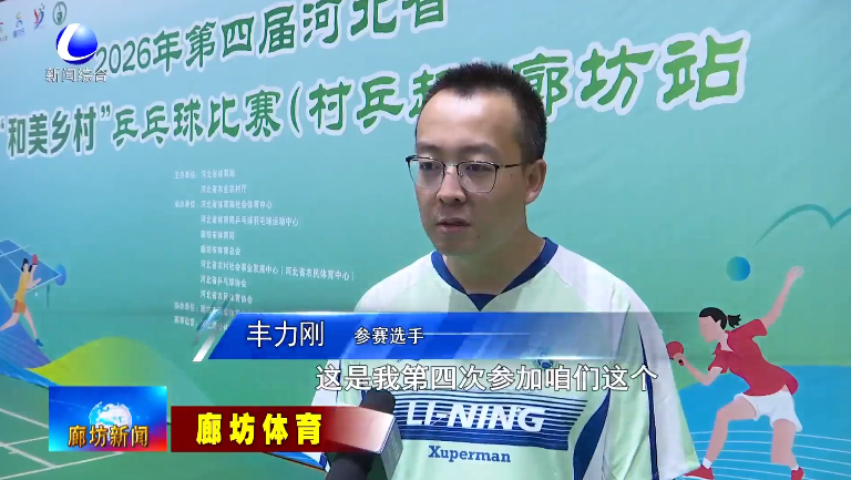 1782271568131345.png 微信图片_2026-06-24_112222_302.png