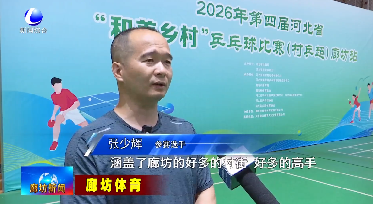 1782271579118023.png 微信图片_2026-06-24_112227_525.png