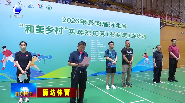 1782271596521071.png 微信图片_2026-06-24_112232_042.png