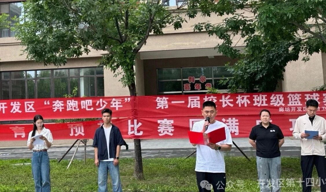 1782284506140670.jpg 微信图片_2026-06-24_145941_061.jpg