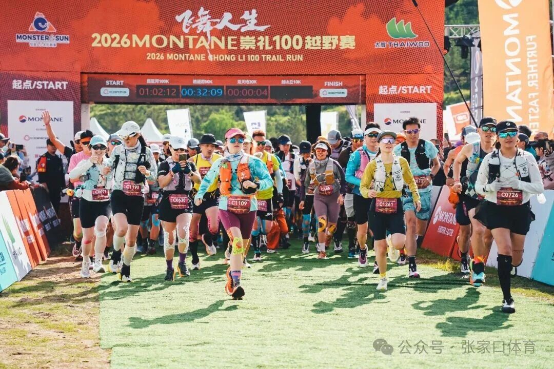 1782285917670047.jpg 微信图片_2026-06-24_152211_136.jpg