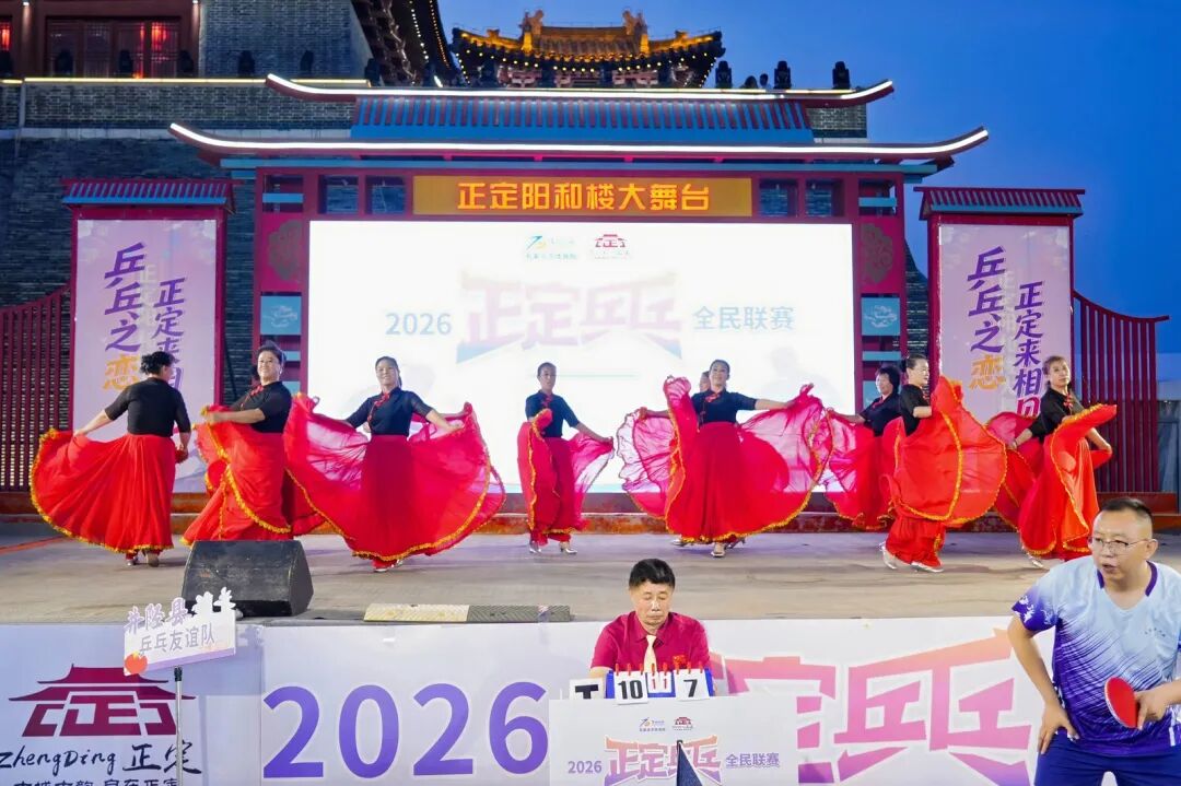 1782290489134560.jpg 微信图片_2026-06-24_163501_414.jpg