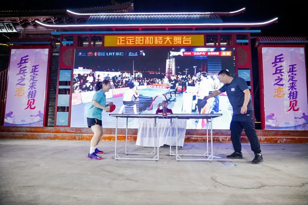 1782290568316713.jpg 微信图片_2026-06-24_163517_174.jpg