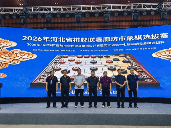 1782292277481955.png 微信图片_2026-06-24_170837_787.png
