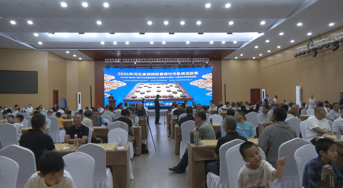 1782292491119877.png 微信图片_20260624171436_1013_4922222222222.png
