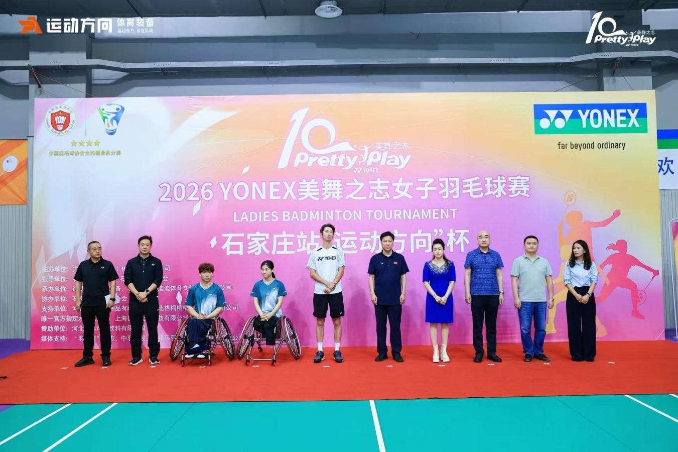 1782292723539532.png 微信图片_2026-06-24_171548_542.png
