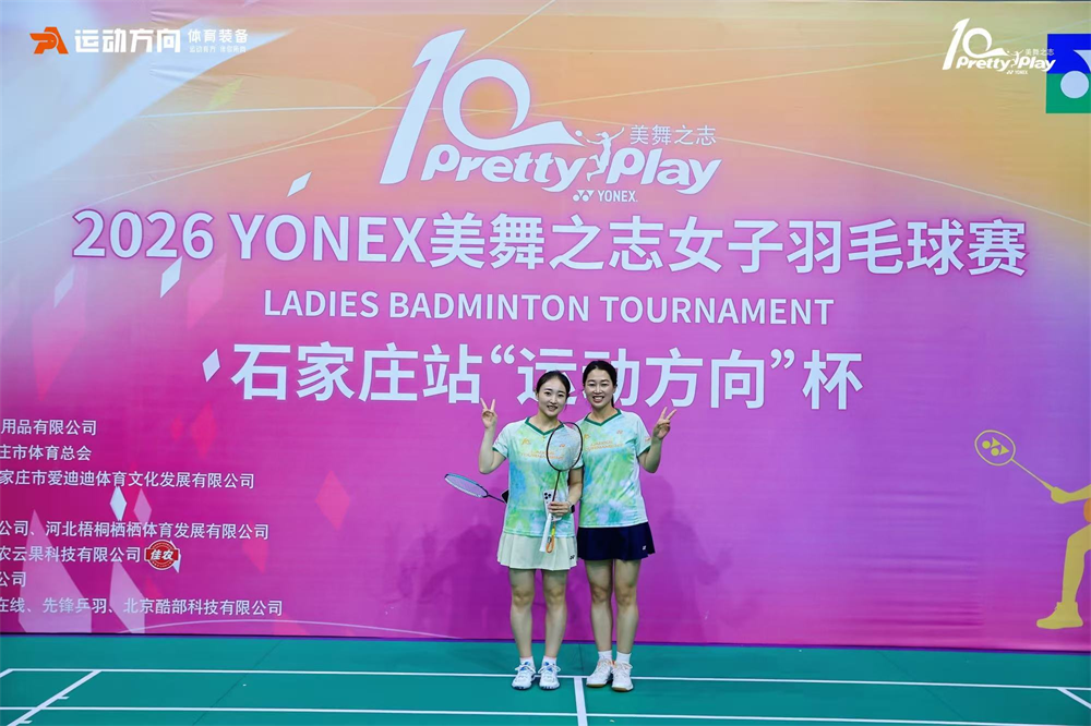 1782292804978370.png 微信图片_2026-06-24_171608_020.png