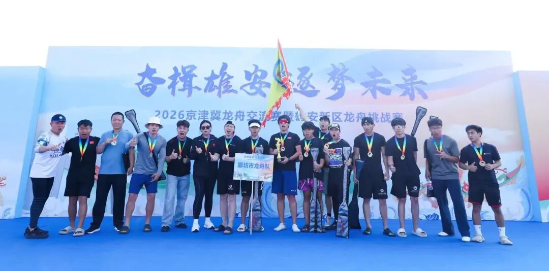 1782349392113251.jpg 微信图片_2026-06-25_090032_404.jpg