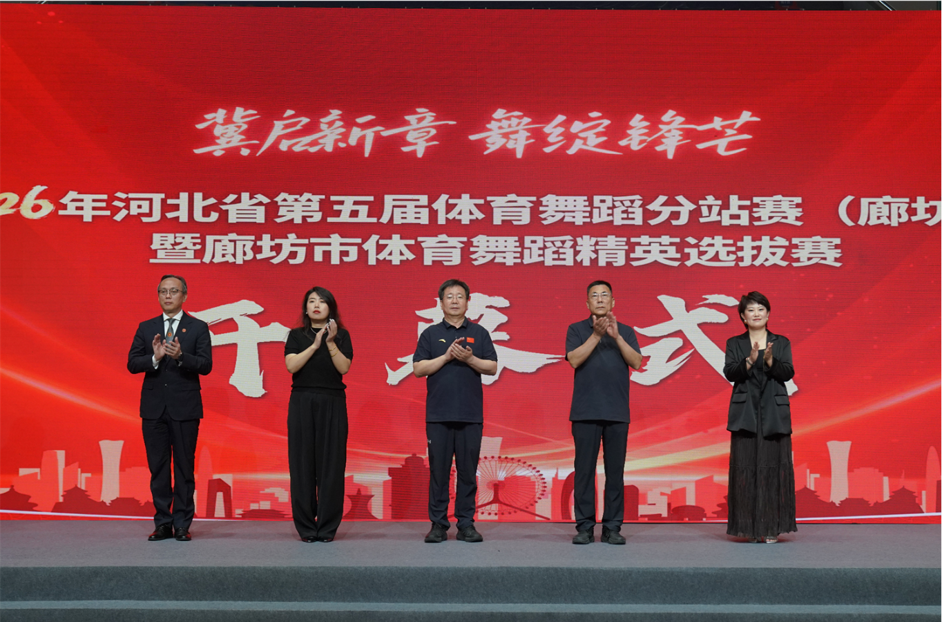 1782352491864035.png 微信图片_20260625095423_1017_492222.png