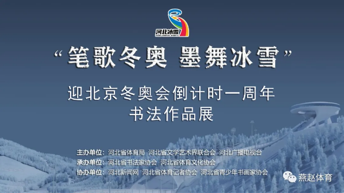 1612942670(1).png